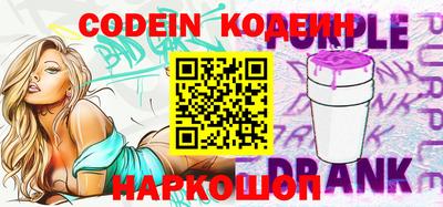 сатива Ипатово