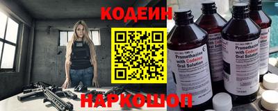 альфа пвп VHQ Ирбит