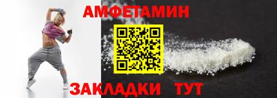 PSILOCYBIN Изобильный