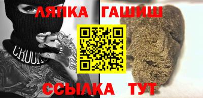 PSILOCYBIN Изобильный
