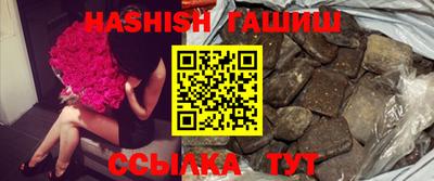 альфа пвп VHQ Ирбит