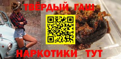 альфа пвп VHQ Ирбит
