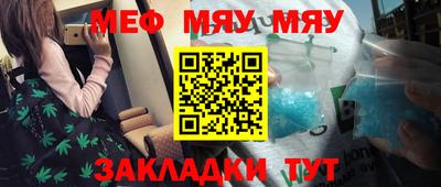 альфа пвп VHQ Ирбит