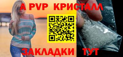 PSILOCYBIN Изобильный