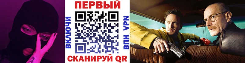 где купить наркотик  нарко площадка состав  Метамфетамин винт  Ухта  ссылка на мегу вход 