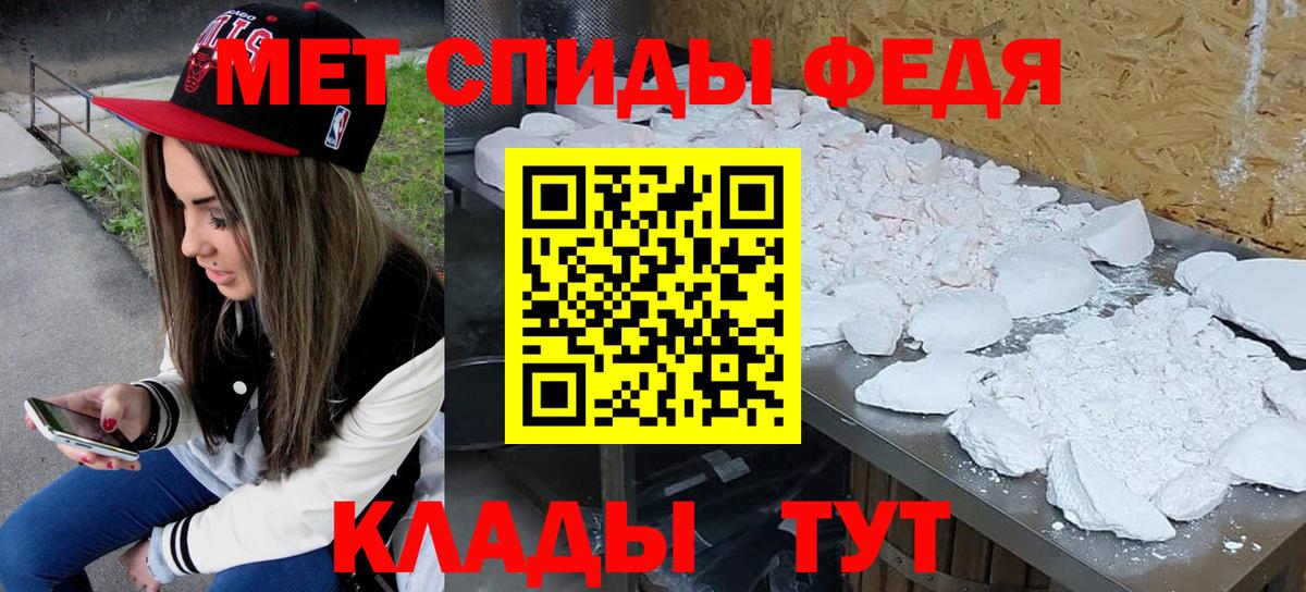 Cocaine  НБОМе  Ухта  Героин  Бошки Шишки  Мефедрон   Гашиш  Codein  Вход с VPN 